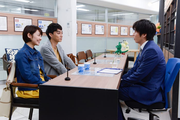 吉谷彩子、渋谷謙人、田中圭/「おっさんずラブ」第2話より(C)テレビ朝日