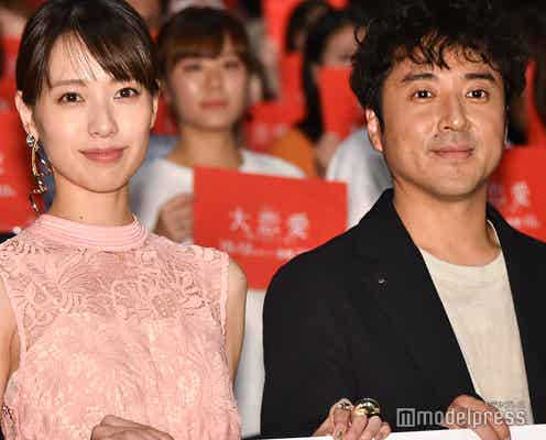 戸田恵梨香、ムロツヨシとの“大恋愛”に「どうやって好きになったらいいんだろう」 ムロは絶賛「コイツはいい女」
