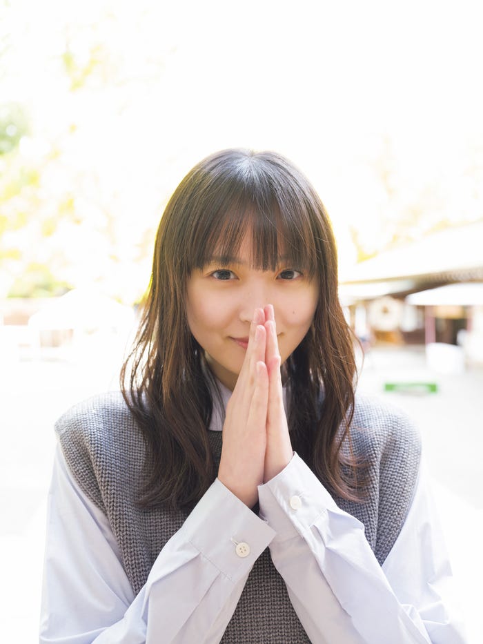 遠藤さくら(画像提供:小学館)