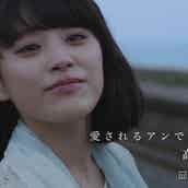 高橋愛 ハワイ新婚旅行で夫婦水入らず 輝くすっぴんに絶賛の声 モデルプレス 高橋愛 ハワイ新婚旅行で夫婦水入らず 輝くすっぴんに絶賛の声 モデルプレス