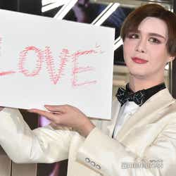 モデルプレス - Matt、“LOVE”を感じ合う存在告白 コロナ影響で不参加のローラからメッセージも