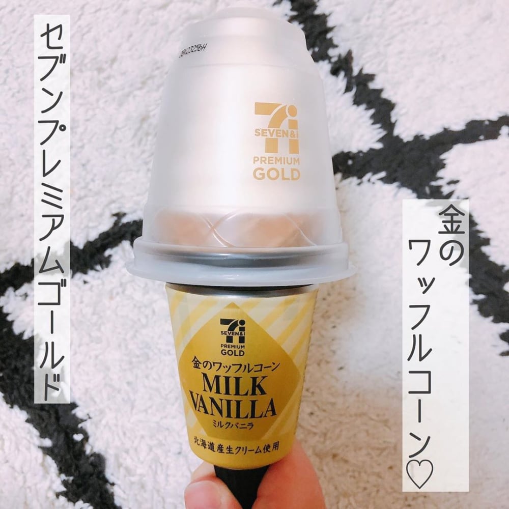 セブンイレブンのスイーツ