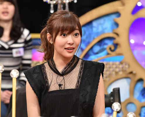 指原莉乃、フット後藤の“1か月仕事ナシ”暗黒時代に驚き
