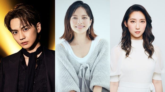 吉野北人、ベッキー、ファーストサマーウイカ(提供写真)