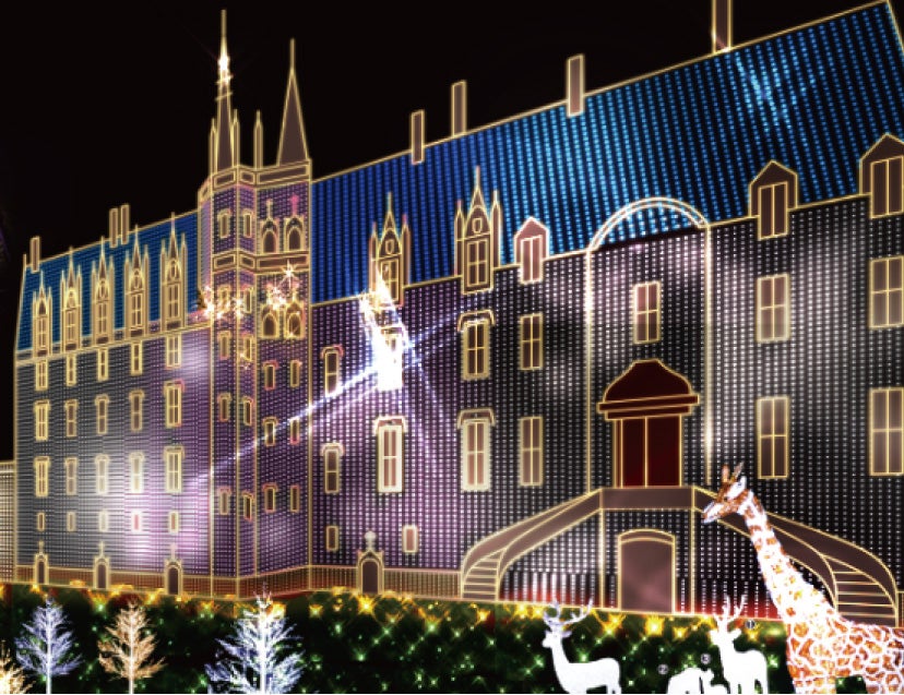 冬の大阪城で「大阪城イルミナージュ」和のイルミネーションで幕末へタイムスリップ