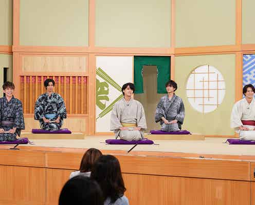 King & Prince、メンバーカラーの帯の浴衣姿で大喜利 小道具にも反響<24時間テレビ44>