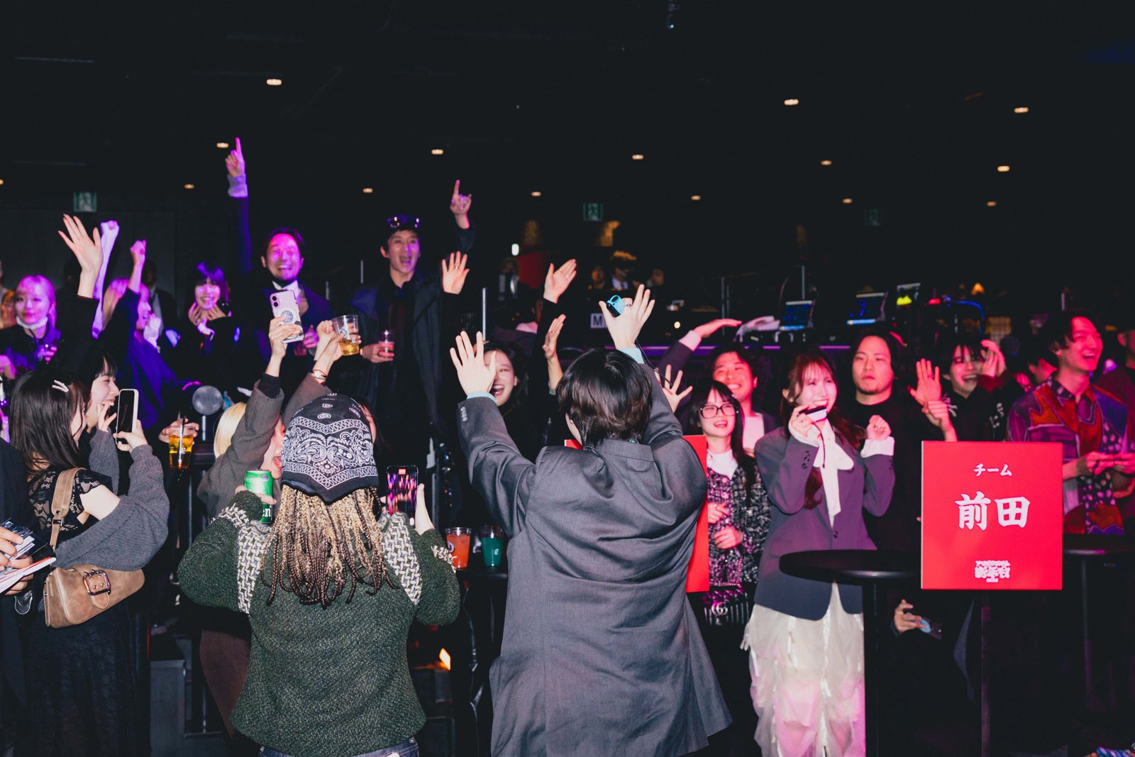 マリオカート対決で白熱／アソビシステム新年会（提供写真）