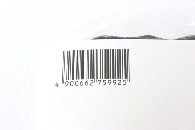 ダイソー ショルダーストラップ(くしゅくしゅリボン、シート付き) ダイソーのショルダーストラップ(くしゅくしゅリボン、シート付き)のJAN