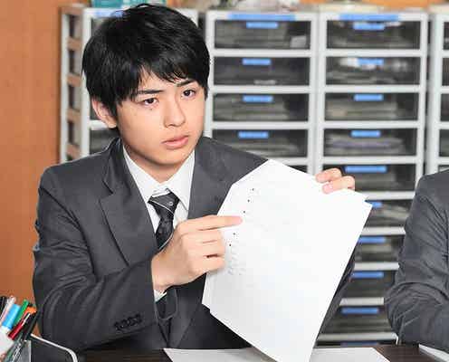【年下彼氏2 episode3】須藤(池川侑希弥)、内緒で交際中・桐村(菊地姫奈)のためにした提案とは