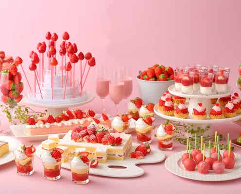 名古屋プリンスホテル「ストロベリースイーツブッフェ」初開催、愛知産いちごのスイーツが食べ放題