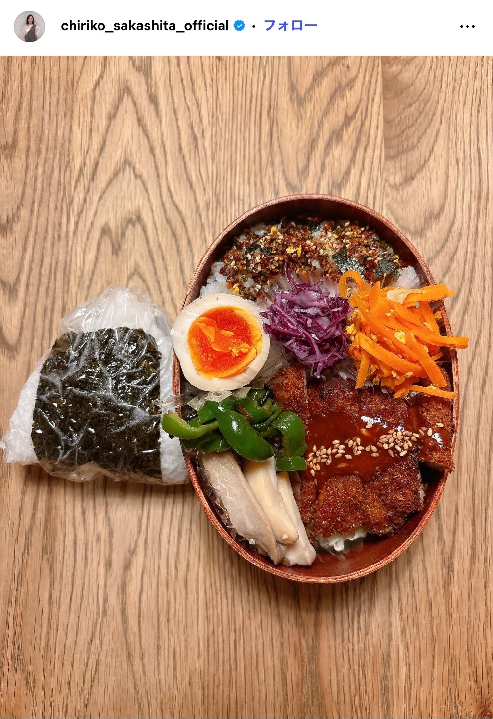 坂下千里子Instagramより