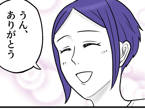 ＜友だちに正論パンチ！＞相手の気持ちを尊重する！同じ園の保護者として「おはよう」【第5話まんが】