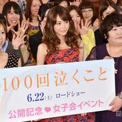 左から、高橋真麻アナウンサー、桐谷美玲、恋愛カウンセラー羽林由鶴氏