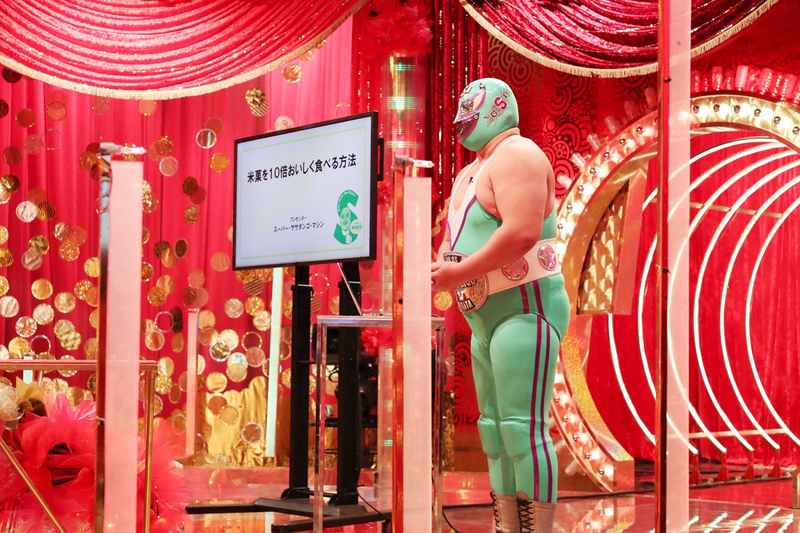 スーパー・ササダンゴ・マシン（C）フジテレビ