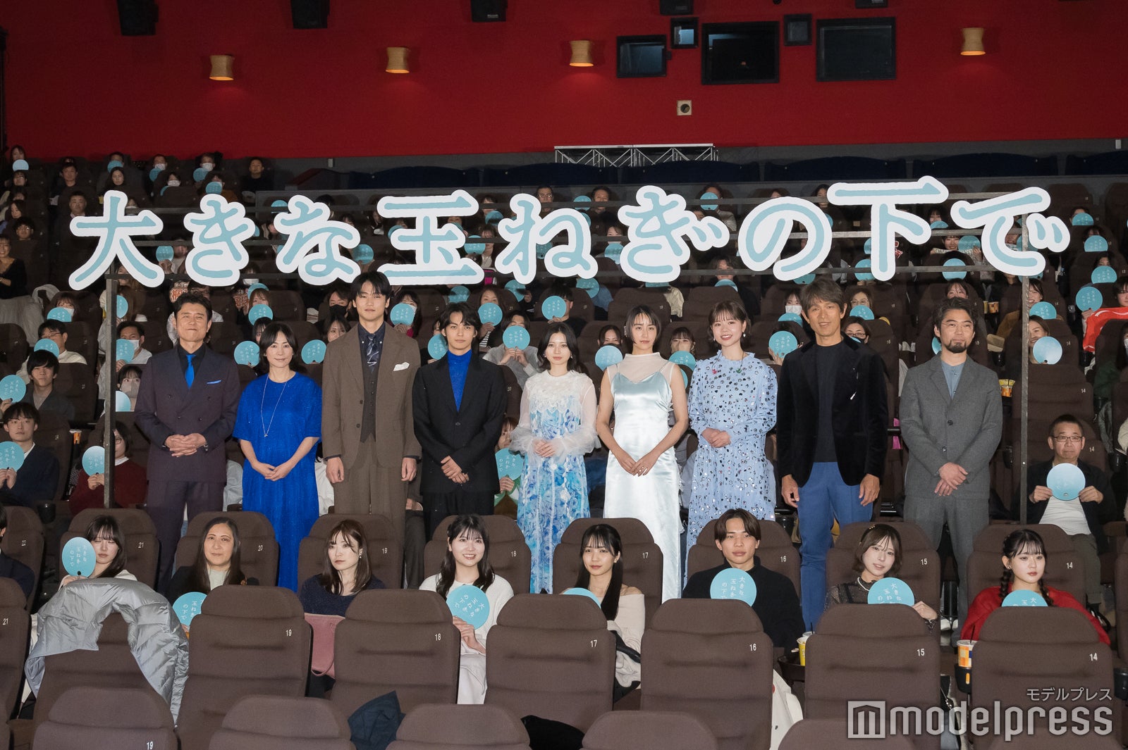 （左から）原田泰造、西田尚美、中川大輔、神尾楓珠、桜田ひより、山本美月、asmi、江口洋介、草野翔吾監督（C）モデルプレス