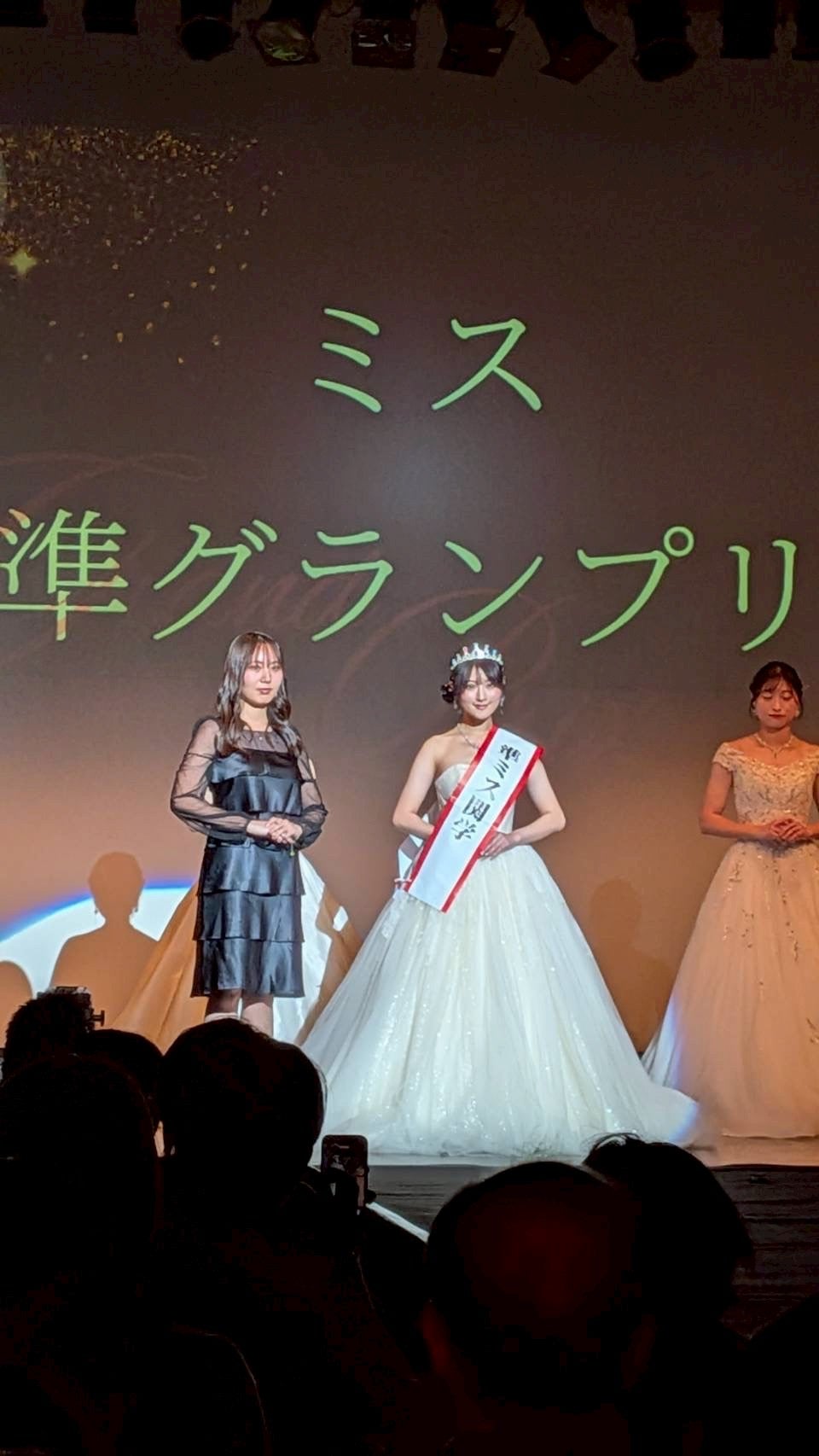 中本帆南さん（提供写真）