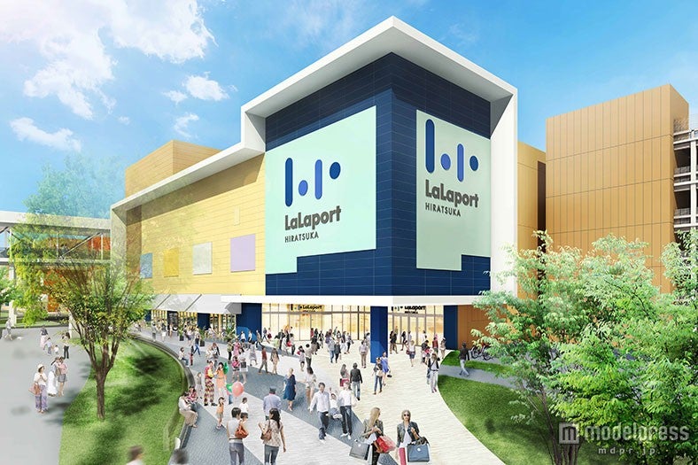 「ららぽーと平塚」2016年秋に開業へ