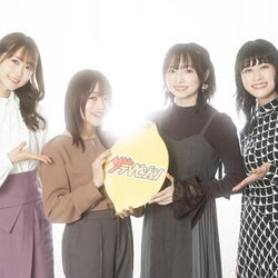 田中美海 芹澤優 若井友希 本泉莉奈が語る 私の 地味 だけど 好きなもの やくならマグカップも インタビュー後編 モデルプレス 田中美海 芹澤優 若井友希 本泉莉奈が語る 私の 地味 だけど 好きなもの やくならマグカップも インタビュー後編 モデルプレス
