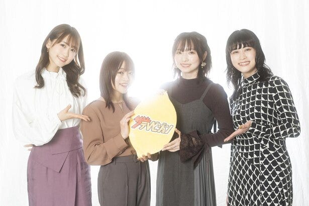 田中美海 芹澤優 若井友希 本泉莉奈が語る 私の 地味 だけど 好きなもの やくならマグカップも インタビュー後編 モデルプレス 田中美海 芹澤優 若井友希 本泉莉奈が語る 私の 地味 だけど 好きなもの やくならマグカップも インタビュー後編 モデルプレス
