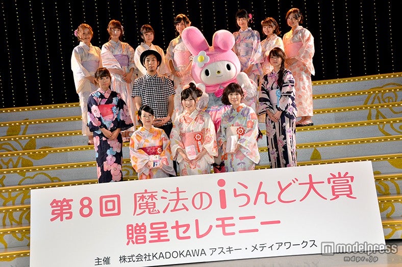 受賞者による記念撮影