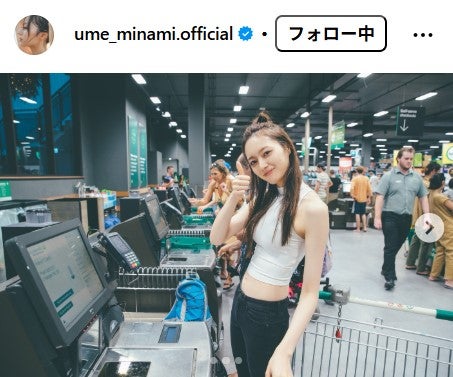 梅澤美波公式Instagramより