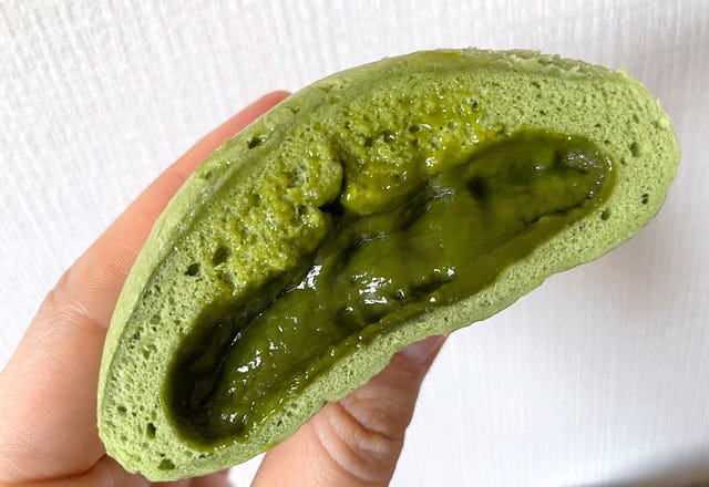 濃厚抹茶ショコラまん