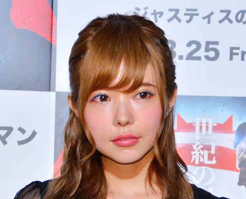 益若つばさ、息子と熊本でボランティア活動「私達まで思わず泣いてしまった」