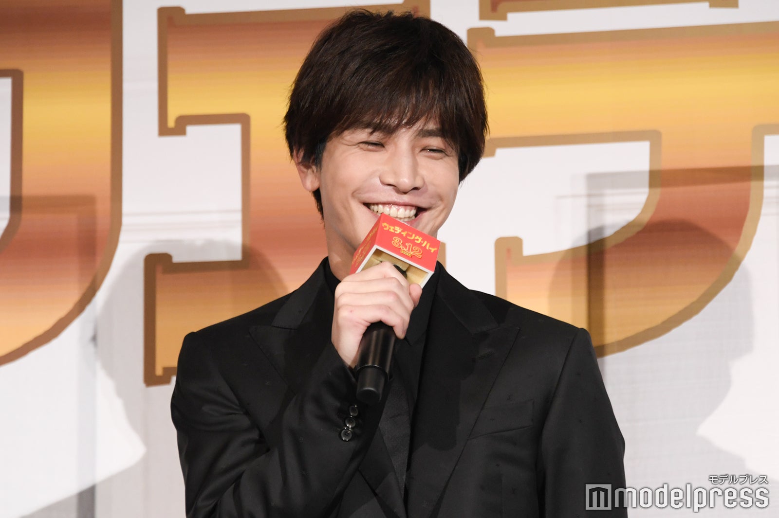 岩田剛典 （C）モデルプレス