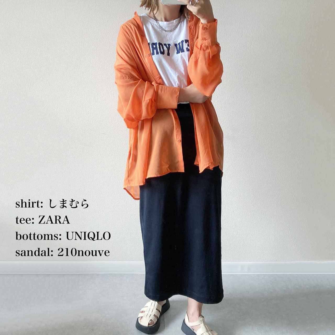 画像3: