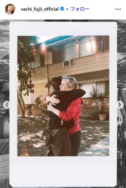 藤井サチInstagramより