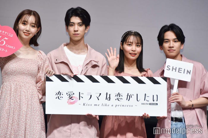江野沢愛美、京典和玖、久保乃々花、島津見 (C)モデルプレス
