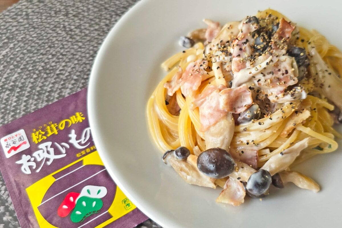 キノコ香るクリームパスタ・完成