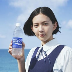 15歳・中島セナが「ポカリスエット」CM新ヒロインに! 85メートルの舞台セットを駆け巡る