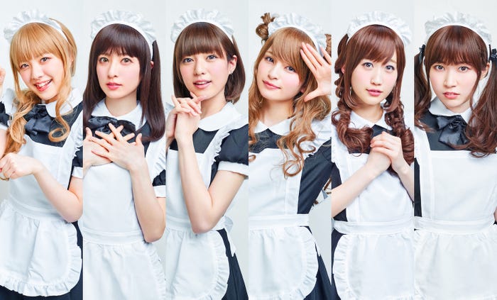 エイプリルフール企画の「メイドプリンセス」 /提供写真