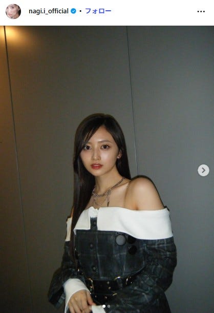 井上和Instagramより