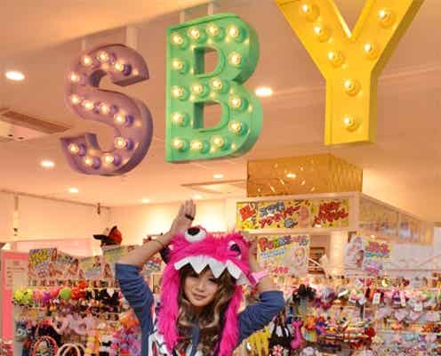 SHIBUYA109人気ショップが大幅リニューアル 「Popteen」読モが1日店長に