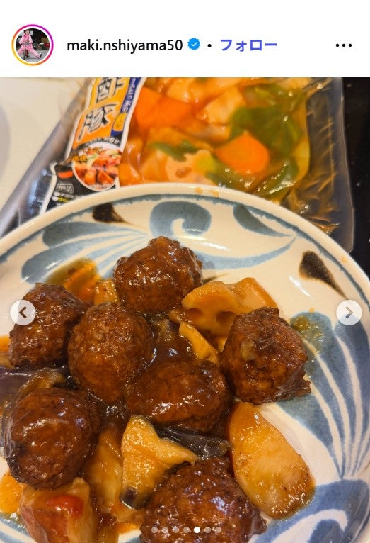 西山茉希Instagramより