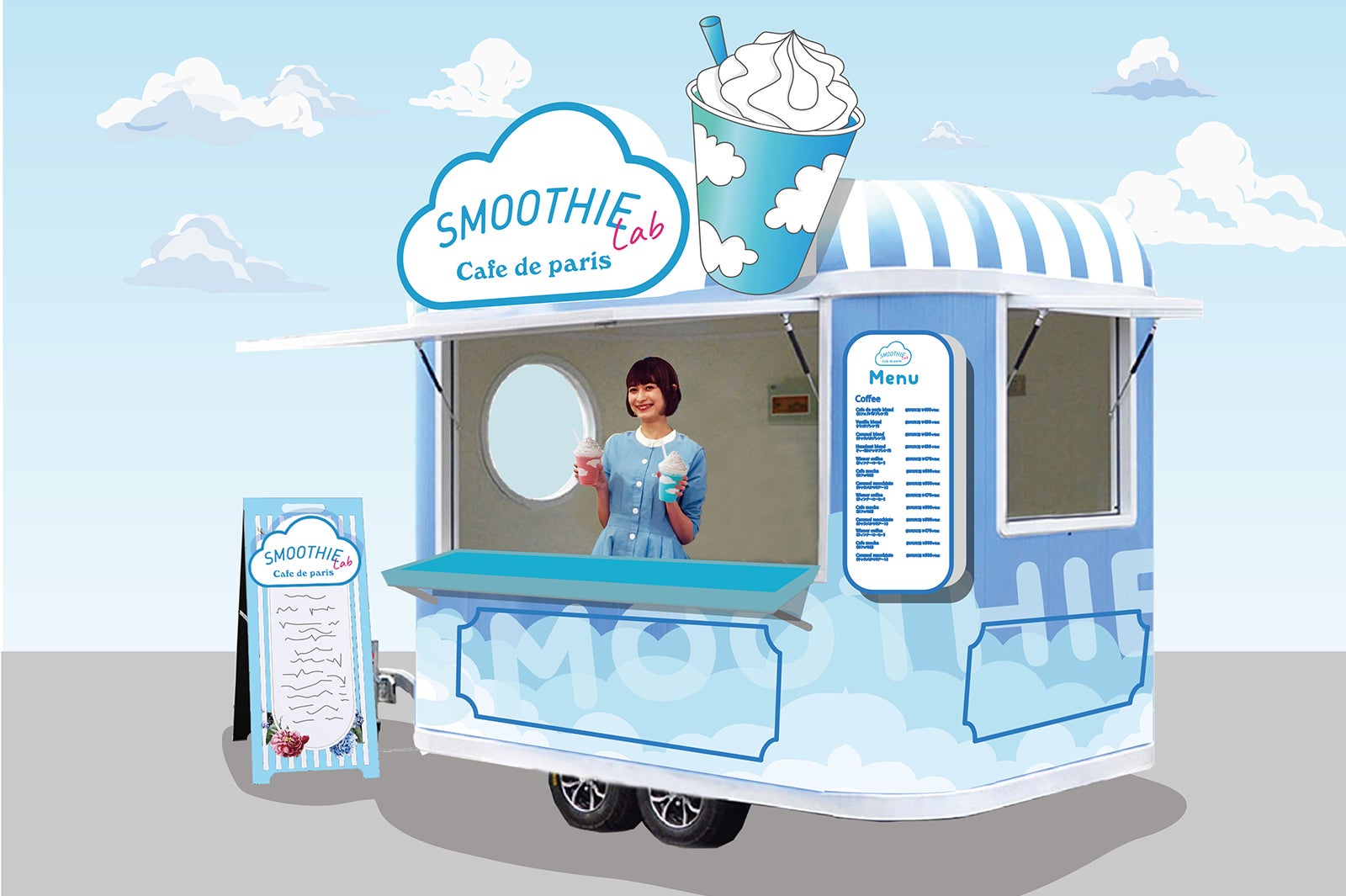 スムージーラボ／画像提供：アスリン