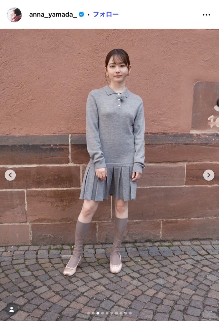 山田杏奈Instagramより