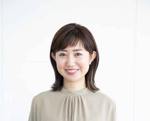 元毎日放送・豊崎由里絵アナ、アミューズ所属に フリー初仕事決定<本人コメント>