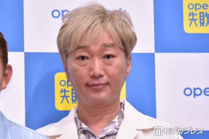 スピードワゴン小沢一敬、“難関大学”進学していた「2年前は中卒でした」