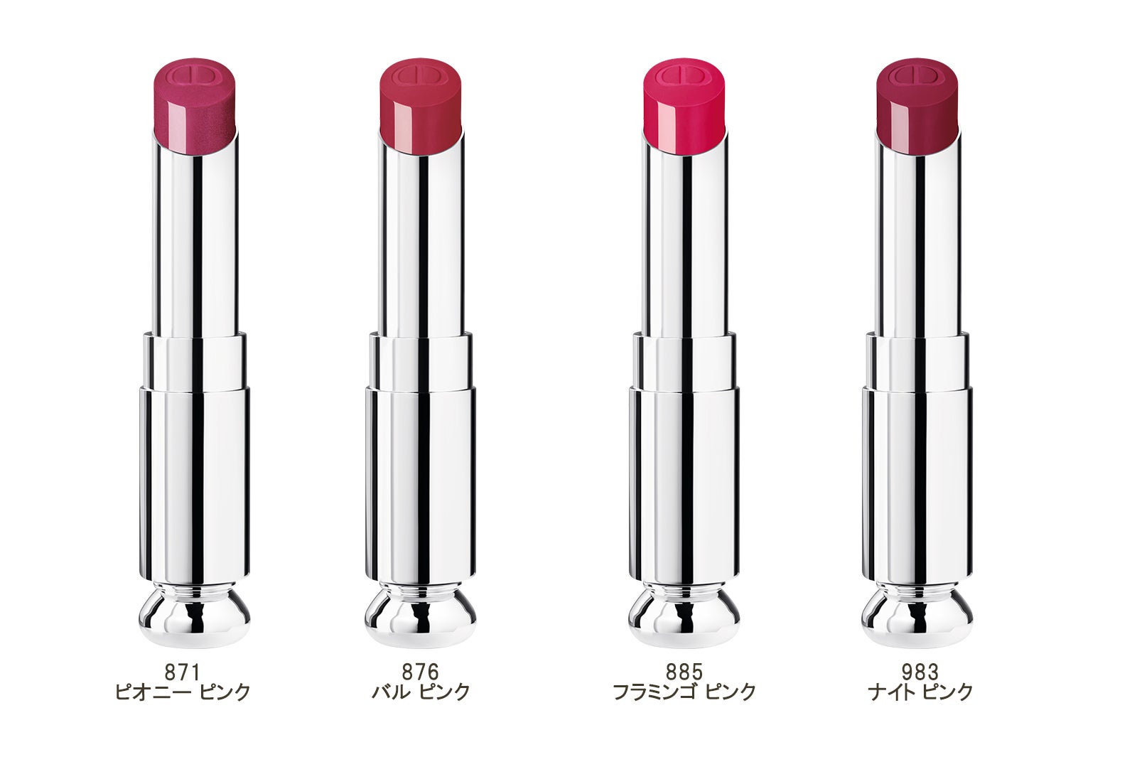 ディオール アディクト ステラーシャイン／限定8色／画像提供：Dior