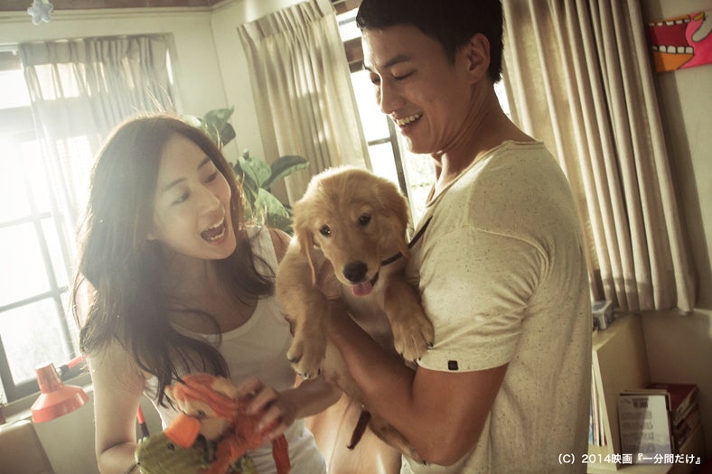 映画「一分間だけ」