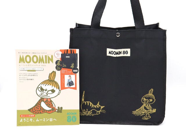 MOOMIN