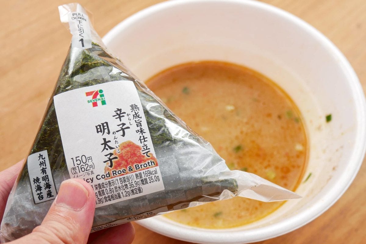 とんこつラーメン