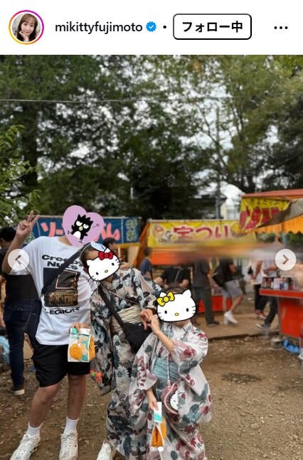 藤本美貴Instagramより