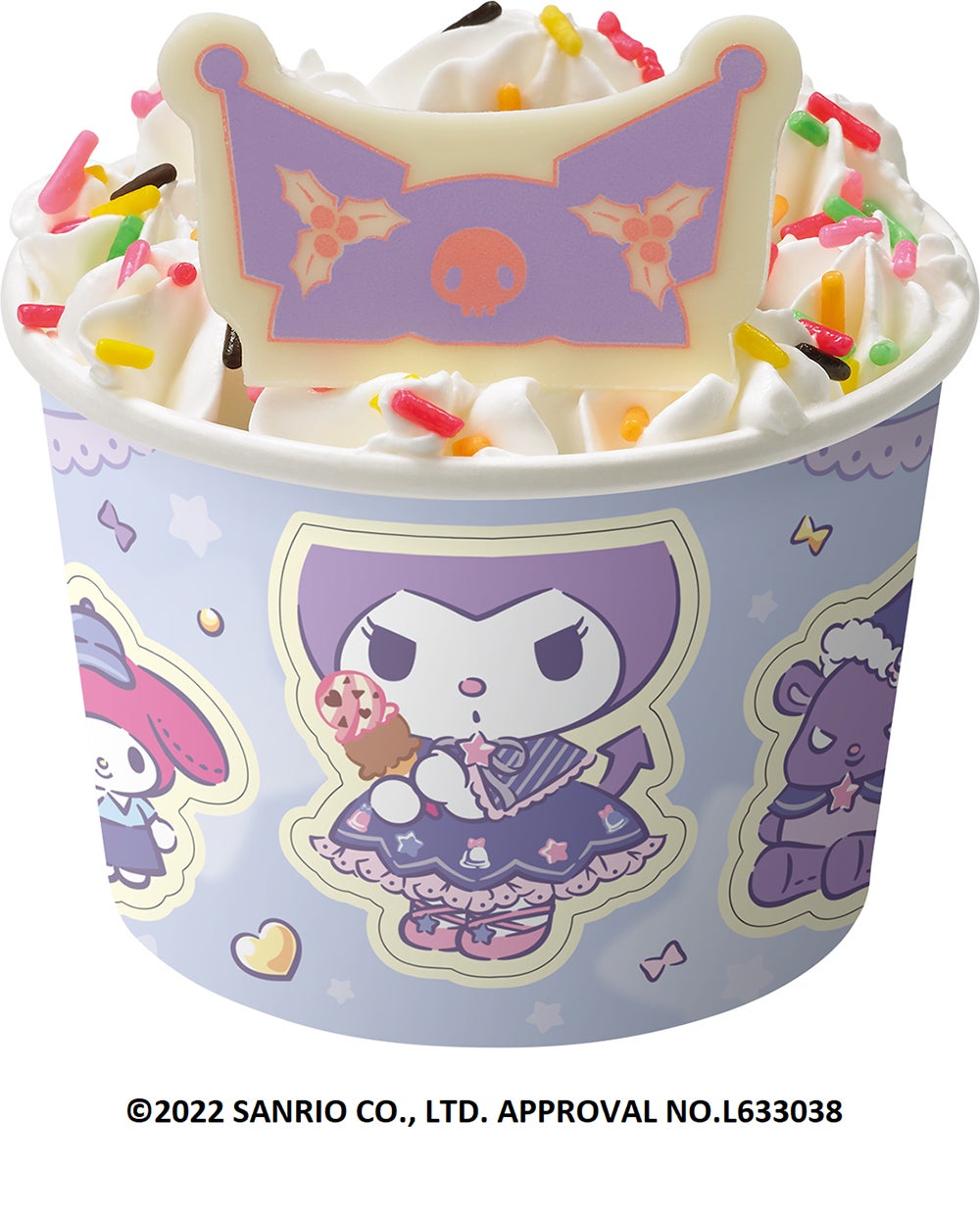 マイメロディ・クロミのシングルサンデー520円（C）2022 SANRIO CO．，LTD．APPROVAL NO．L633038