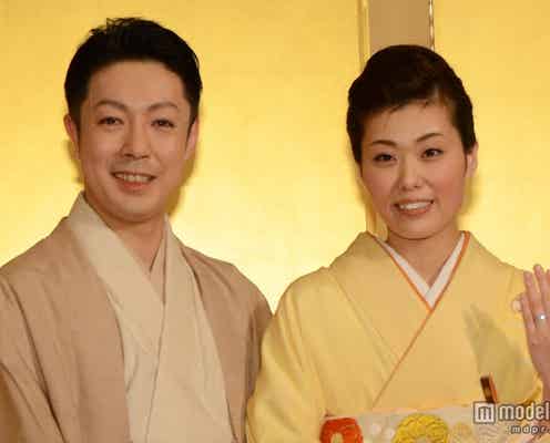 尾上菊之助、2ショット結婚会見 電撃婚を語る「この人しかいない」