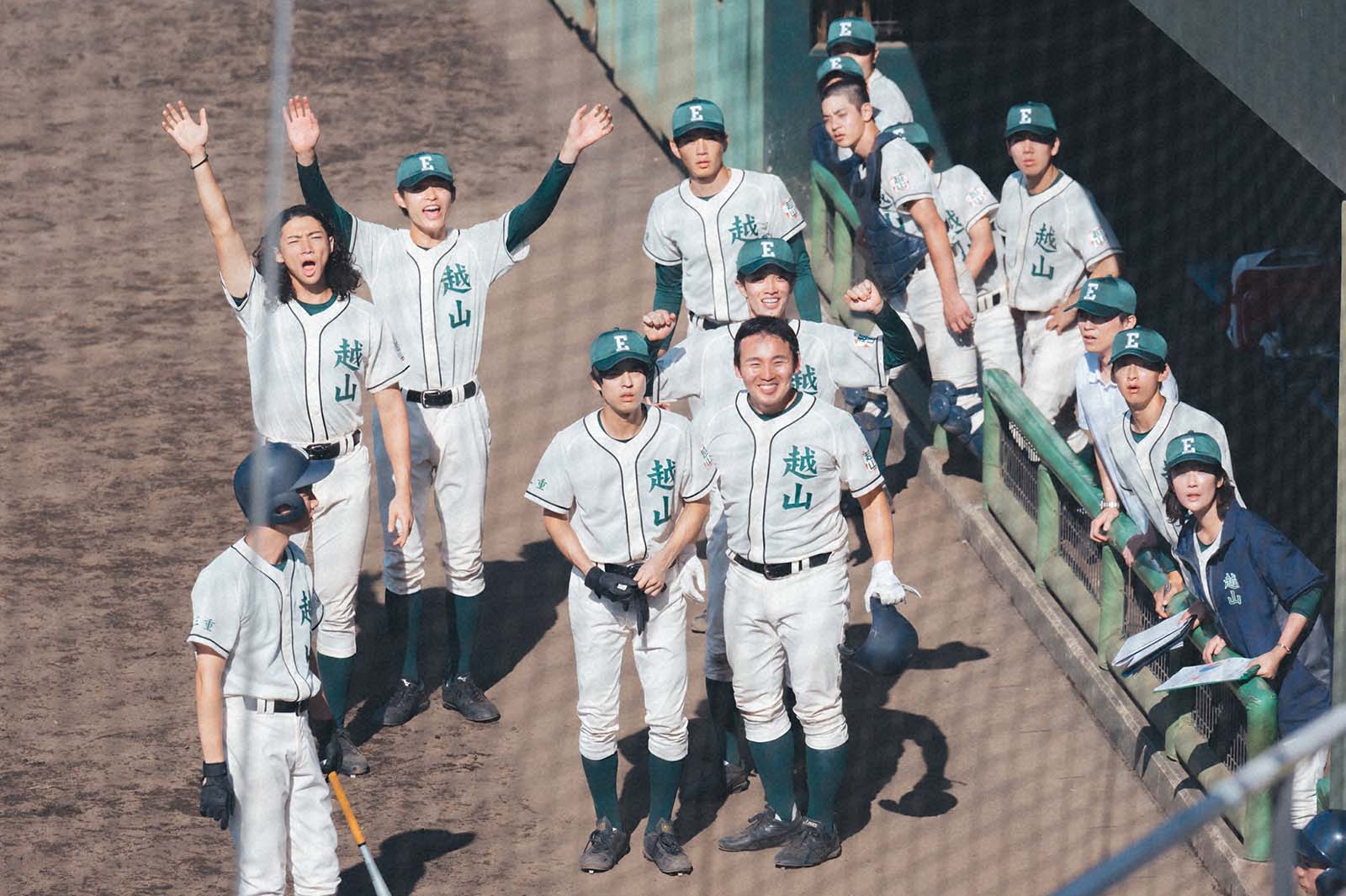 「下剋上球児」“本人たちが書いた”嘆願書が「解釈一致」「気持ち伝わる」と話題に