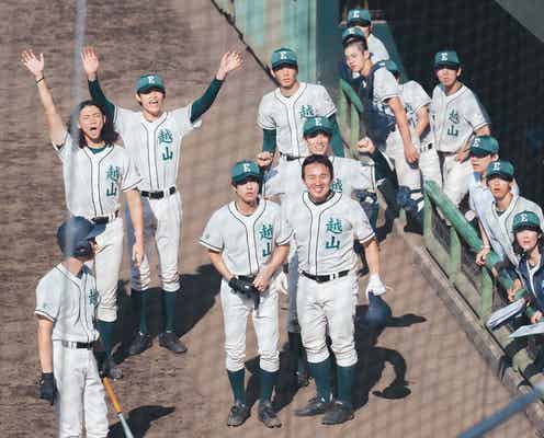 「下剋上球児」“本人たちが書いた”嘆願書が「解釈一致」「気持ち伝わる」と話題に